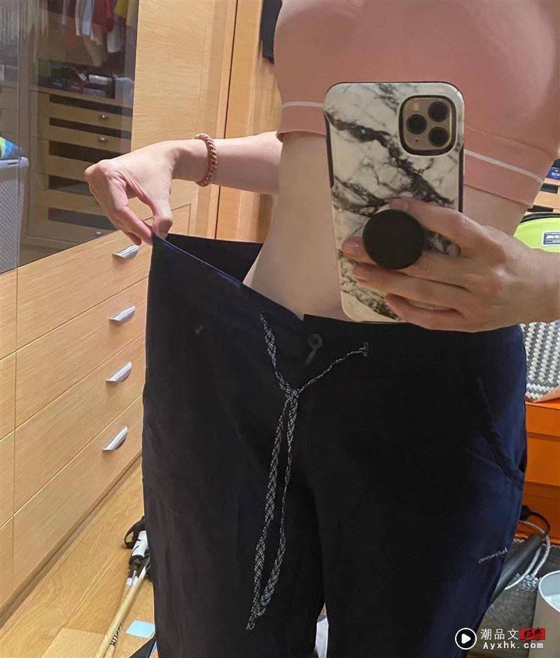 徐若瑄秀出旧裤子，透露近期光10个月她就瘦了9公斤。（图／翻摄自徐若瑄脸书）